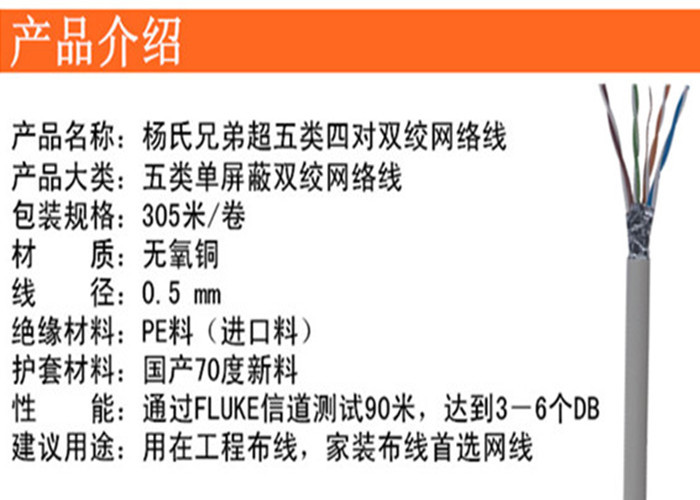 纬德信息发布2025年中报：业绩稳步上扬多举措加速市场拓展