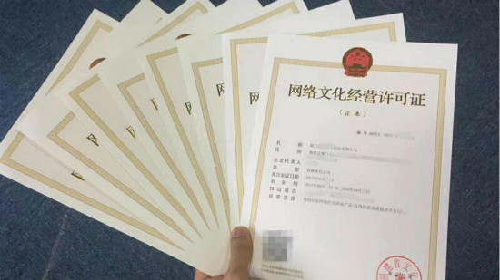 翔宇医疗加速布局脑机接口赛道 十余款新品亮相陆家嘴