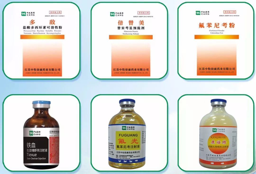 年营收超3亿元、估值达35亿元天星医疗转战港股IPO！