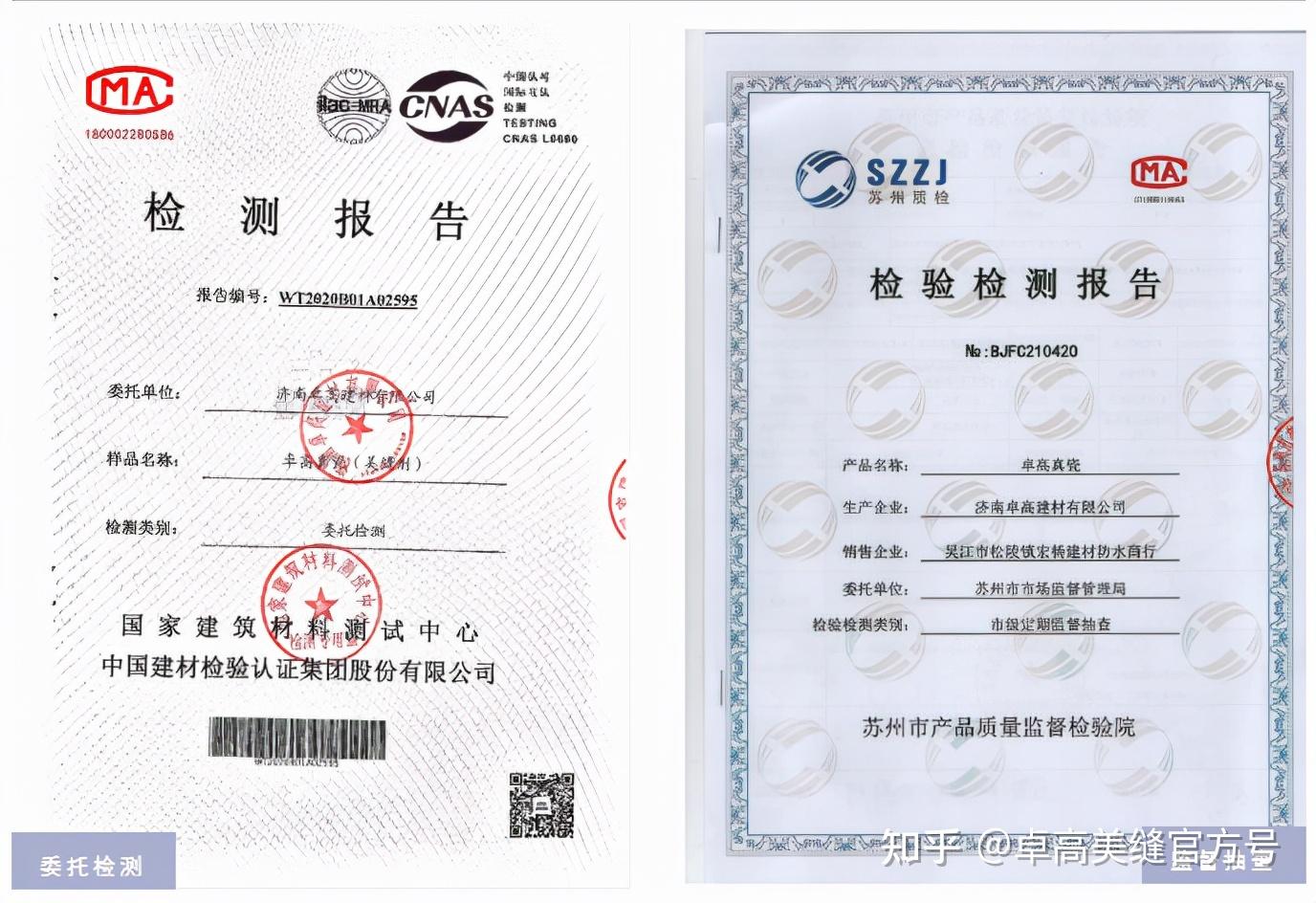 维力医疗：子公司产品获二类医疗器械注册证
