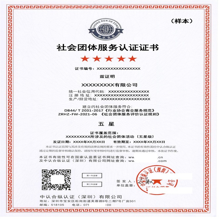 兰州轨道交通“文创推荐官”开选 诚邀三类达人打造城市文化新名片