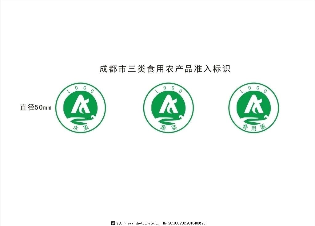 北摩高科中报上涨背后：成本激增致毛利率降109个百分点重金购入的检测业务成拖累